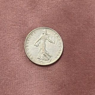 FRANCIA 50 centimos 1898 Semeuse