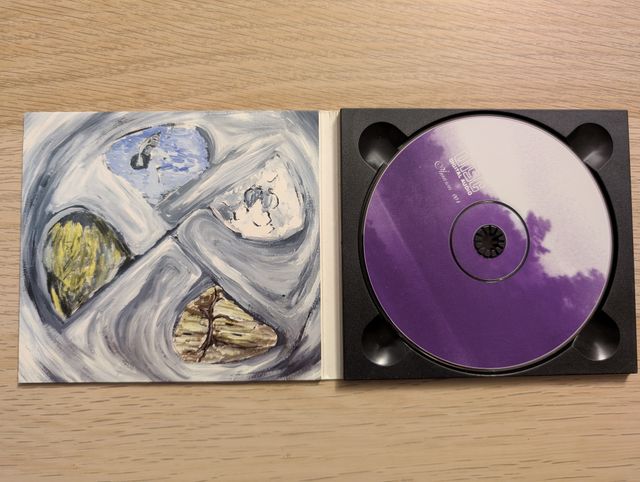 In the woods... Heart of the ages (1995)