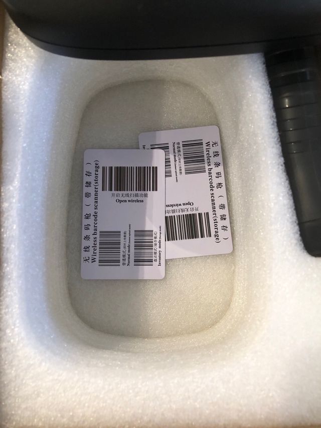 Lector codigo de barra inalambrico