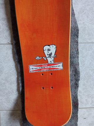 Skate