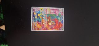Cartas pokemon