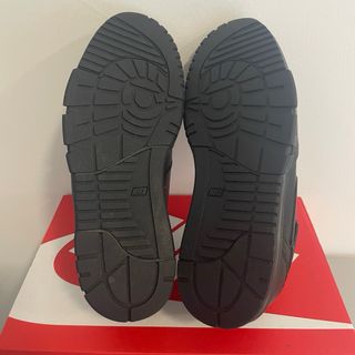 Scarpe Nike 44