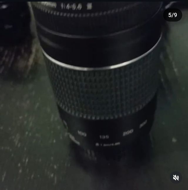 Cámara digital canon eos 700 D