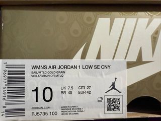 Jordan 1 low SE lunar new year