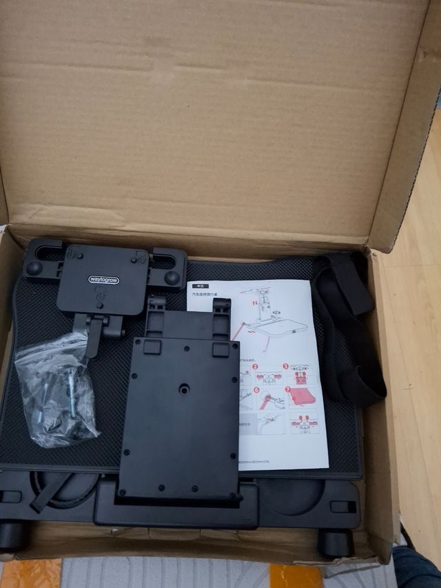 Bandeja auxiliar coche