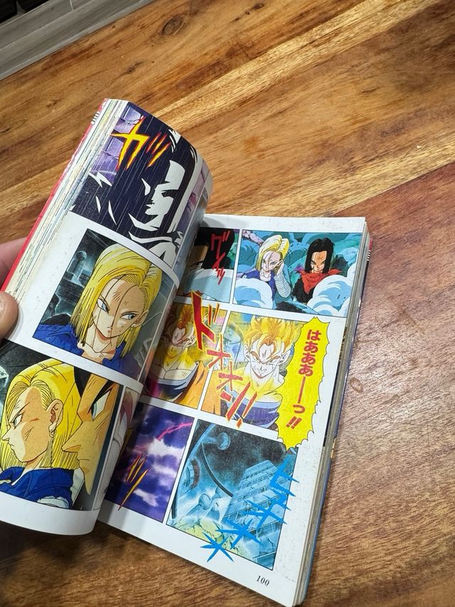 Jump anime comic Dragon Ball Z un futuro diferente