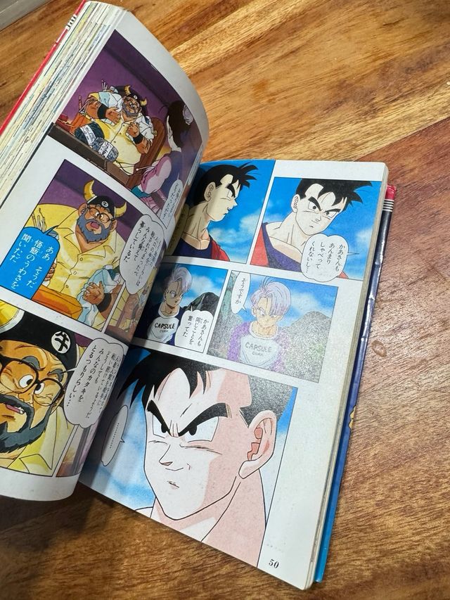 Jump anime comic Dragon Ball Z un futuro diferente