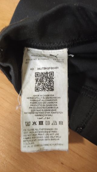 Malla running hombre Puma