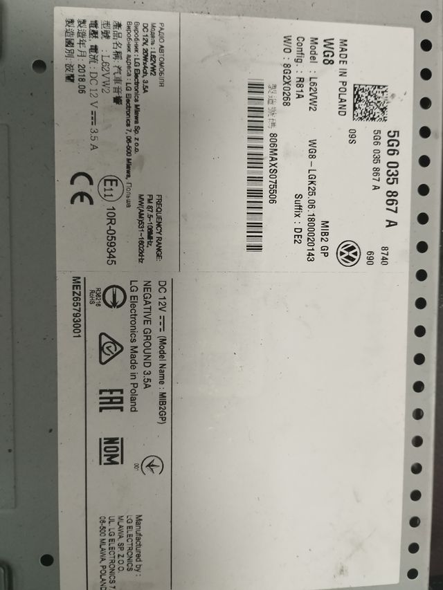 Pantalla Volkswagen Tiguan 2018