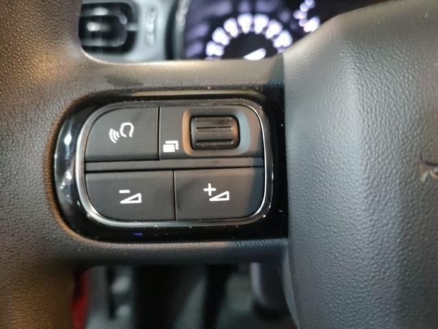 Citroen C3 PureTech 83 Feel 60 kW (83 CV)