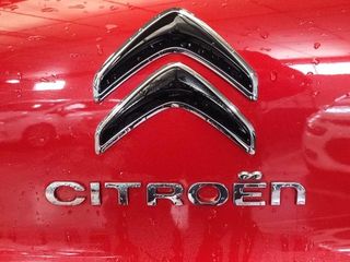 Citroen C3 PureTech 83 Feel 60 kW (83 CV)