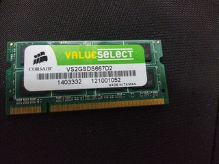 Memoria RAM Corsair