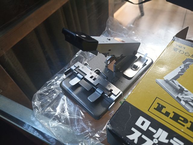 Empalmadora Editora de pelicula super8