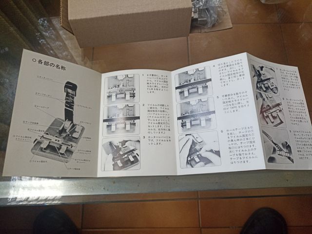 Empalmadora Editora de pelicula super8