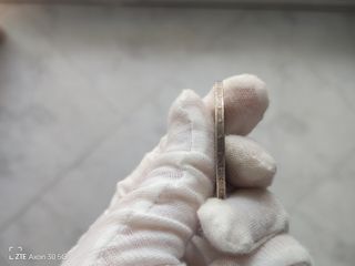 5 Pesetas de plata 