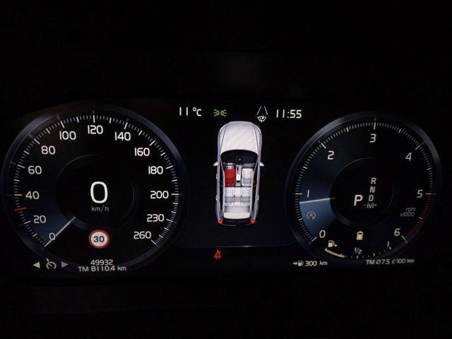 Volvo XC60 B4 Momentum Pro 2WD