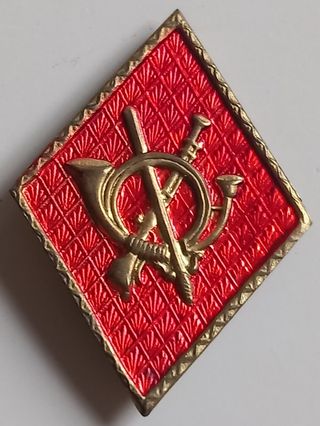 Rombo de Infantería Ejército Español