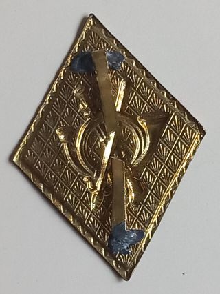 Rombo de Infantería Ejército Español