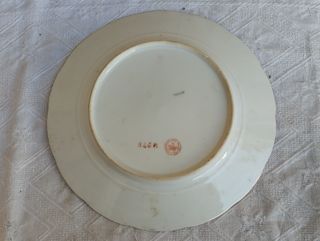 Piatto parata vintage in ceramica Ginori Napoleone