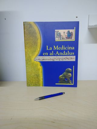 La medicina en al-Andalus (Spanish Edition)