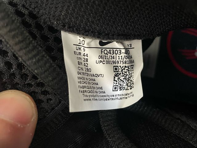 Nike Air Foamposite One Galaxy (2025)