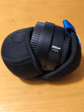 Tamron per Nikon Obiettivo 17-35, 2.8