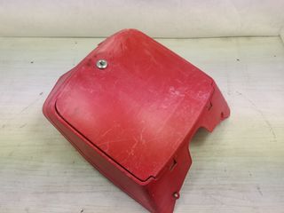 Contraescudo guantera honda scoopy 75