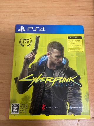 Cyberpunk 2077 ps4