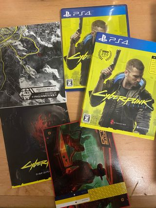 Cyberpunk 2077 ps4