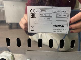 Salamandra Gratinadora Tecnoinox SE80