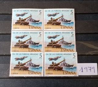 España dia de las fuerzas armadas 1979 nuevo