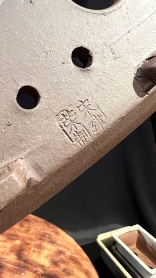 MACETA BONSAI RECTANGULAR YIXING SIN ESMALTE