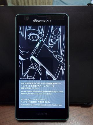📱 Sony Xperia SO-04E Hatsune Miku in edizione limitata