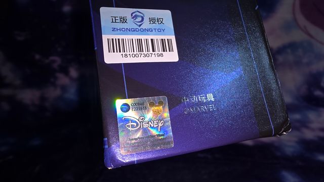 Ironman mk85 2.0 Figura 1/12 Marvel oficial Disney