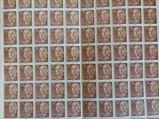 Pliego de sellos Edifil 1147