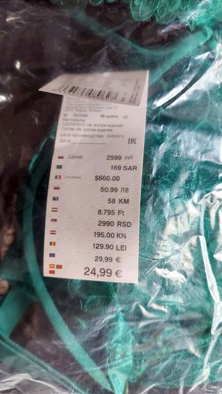 Sujetador WOMEN'SECRET Halter Encaje Lencería