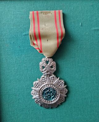 Réplica Medalla Militar