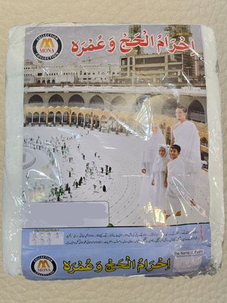 Ihram Umrah/Hajj