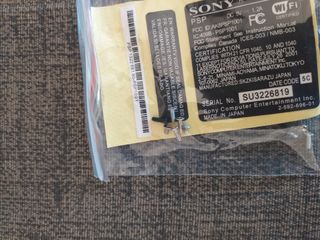 Kit reparación PSP fat