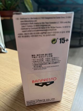 One Piece Figura WCF Banpresto Marco The Fenix