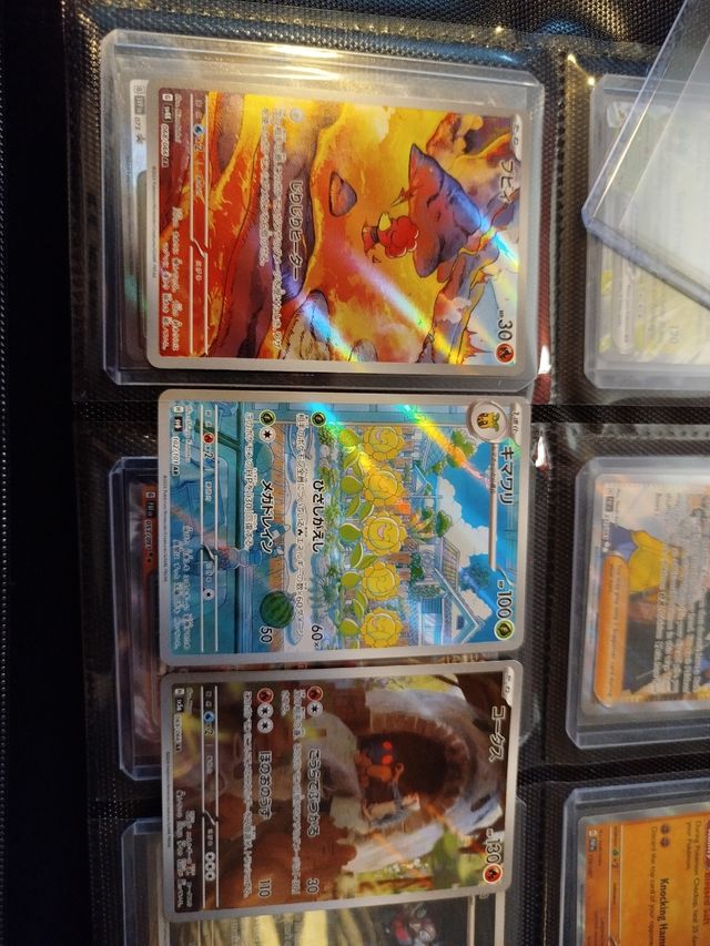 Lote cartas japonesas alternativas 