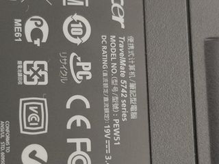 Acer Aspire 5742 pew51 Windows10