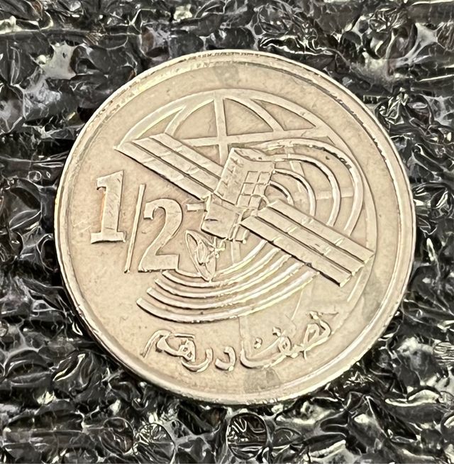 Moneda Marruecos 1/2 dirham 2002
