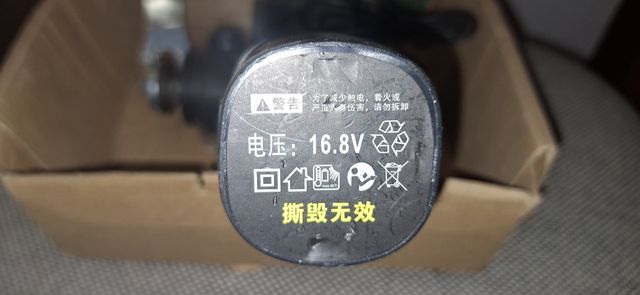 Mini amoladora angular bateria