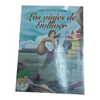 Los viajes de Gulliver