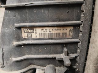 Radiadores y electroventiladores Opel Vectra C 1.9
