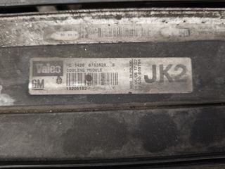 Radiadores y electroventiladores Opel Vectra C 1.9