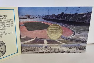 Moneta Celebrativa 500 lire Olimpiade