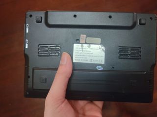 Mini PC come pezzi di ricambio 