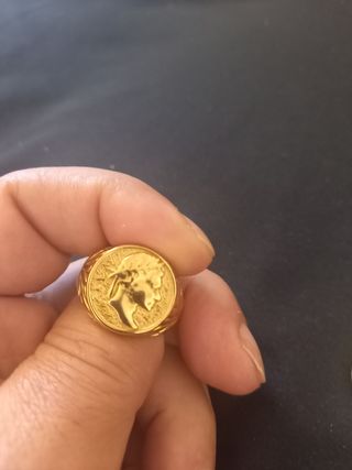 anillo 